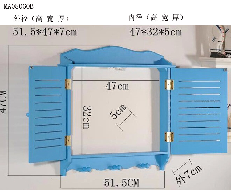 Handmade Wooden Shutter Switch Box Cover Decorative False Window Home Dcor Distribution Meter Cover - 1