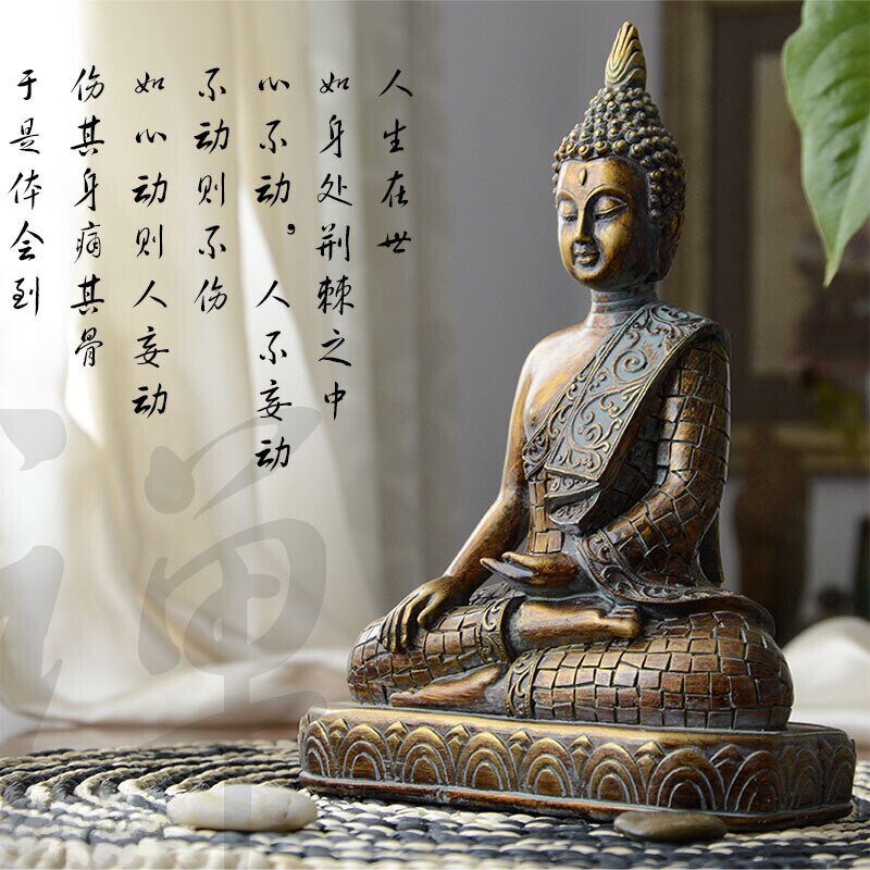 Vintage Bronze Buddha Statue Thailand Sculpture Hindu Fengshui Figurine Meditation Miniature Home Decoration Accessories - 3